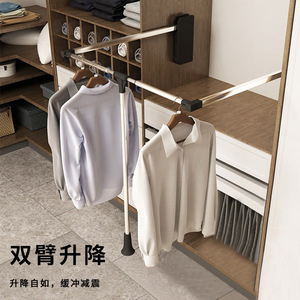 Wardrobe Pull Down <b>Clothes</b> Rod Stainless Steel Wall Mounted Clothing Organizer For Wardrobe <b>Storage</b> - Product Image 4