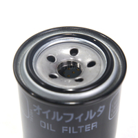 Filtre à huile Yanmar pour pièces de moteur, référence 119005-35180, ajustement parfait pour les moteurs 4TNV98T-SLG et 4TNV98, directement du fabricant