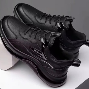 Nouvelles chaussures de travail respirantes, chaussures de sport à semelle épaisse tendance, chaussures de course pour hommes, chaussures décontractées - Product Image 4