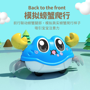 Wind Up Crab Toy Pull Back Moving Cartoon <b>Animal</b> For 2 To 4 Years Boys <b>Plastic</b> Yellow Color - Product Image 2
