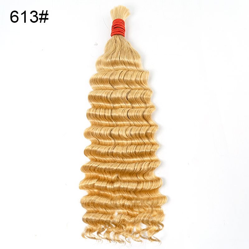 613 #