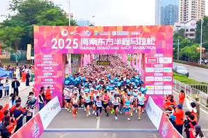 Tapis de chronométrage UHF Feibot 2M, fréquence européenne, connecteur RP-TNC - Product Image 4