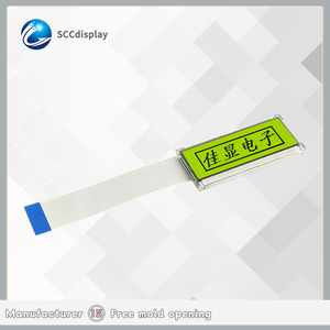 High Quality JXD12232-<strong>2</strong> COB <strong>Modules</strong> Full <strong>Screen</strong> Backlit Ultra-Thin 12232-<strong>2</strong> <strong>LCD</strong> <strong>Display</strong> <strong>Module</strong> for POS Machines High Contrast - Product Image 5