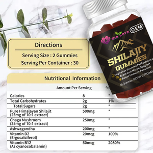 Gummies de Shilajit Énergie Cheveux Peau Ongles 60 Comprimés Crinière de <span class=keywords><strong>Lion</strong></span> Racine de Pissenlit Énergie Masculine Soutien Immunitaire Complément Alimentaire Herbal OEM - Product Image 2