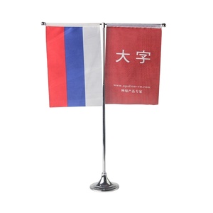 Gahumi Bureau d'entreprise/drapeau de table en polyester écologique personnalisé élection de Malaisie avec support d'impression découpé et poteau - Product Image 4