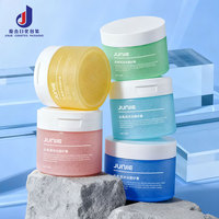 Pot cosmétique personnalisé en PP dépoli avec couvercle à charnière, 120 ml, 150 ml, pour tampons de toner, avec pince, pour emballage de produits de soin et hydratants
