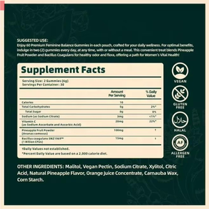 Gummies d'équilibre pour femmes Nutrition, compléments vitaminiques pour adultes offrant une santé optimale et des antioxydants, 60 unités, soutien énergétique - Product Image 6