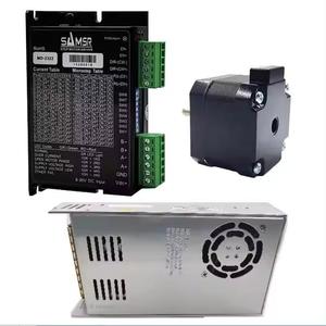 Kit moteur Samsr 17 pas bipolaire 1,5A 42 Ncm 4 fils 145W avec alimentation à découpage hybride 0,28g - Product Image 1