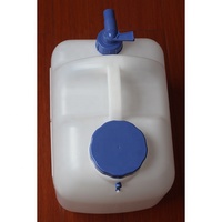 中国批发网站塑料水容器畅销产品