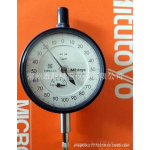 Micromètre à pointeur Mitsutoyo 2901S-10 Précision 0,01 mm Mesure des pièces - Product Image 4