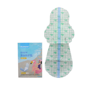Huaihai swimming protective pads, invisible, ultra-thin, highly breathable, suitable for adults and children, made of PU - Product Image 1