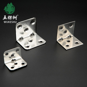Five Trees – supports d'angle en acier inoxydable, épaissis à 90 degrés, pour portes d'armoires, accessoires de quincaillerie - Product Image 1