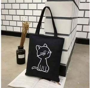 Venta al por mayor, bolsas de compras personalizadas, bolsa de lona de algodón, promoción en blanco, bolsas de compras personalizables reutilizables con logotipo impreso - Product Image 4