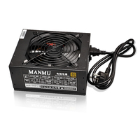 Alimentation PC Gaming Certifiée MANMU Silencieuse Multi-connecteurs ATX3.1 PCIe5.1 RGB 701W-800W 80 Plus Gold 12V
