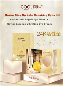 คาเวียร์Stay Up Lateซ่อมRyeชุดGold Repair Eyeหน้ากากAnti-Aging Eye Cream - Product Image 5