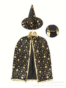Disfraz <span class=keywords><strong>de</strong></span> Halloween inspirado en Anime para niños, Cosplay transfronterizo, sombrero <span class=keywords><strong>de</strong></span> bruja <span class=keywords><strong>de</strong></span> cinco estrellas, conjunto <span class=keywords><strong>de</strong></span> actuación con <span class=keywords><strong>capa</strong></span> para niños - Product Image 5
