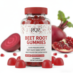 סוכריות גומי חזקות במיוחד עם תמצית סלק 1500 מ\\\"ג - תוסף תחמוצת חנקן לבריאות הלב והגברת האנרגיה (OEM/ODM) |   טבעוני 60 יחידות - Product Image 2