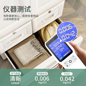 Européenne Prix <span class=keywords><strong>Pas</strong></span> <span class=keywords><strong>Cher</strong></span> En Plastique Vêtements Armoire Armoire Armoire à Tiroirs Armoire De <span class=keywords><strong>Rangement</strong></span> - Product Image 4