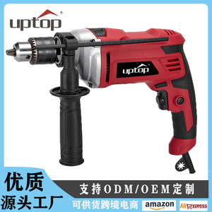 Perceuse électrique Uptop 750W, couple maximal 100 Nm, vitesse variable, diamètre de perçage 32 mm, moteur à balais AC, EID02 - Product Image 3