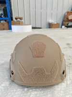 Casque tactique haute performance pour la protection en entraînement, en PE, avec rapport de test