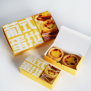 Wholesale Custom Folding Paper Box Food Grade Waterproof Egg Tart Box Paper Box Packaging