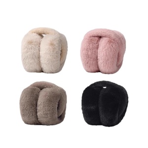 Couvre-oreilles en fibre de polyester pelucheux, mode hiver pour hommes et femmes, chauds, pliables, anti-gel, pour étudiants - Product Image 5