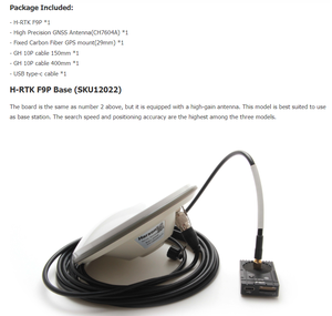 โฮลีโบร H-RTK F9P แบบขดลวดโมดูล GPS H-RTK F9P โรเวอร์ไลต์สำหรับ pixhawk เครื่องควบคุมการบินโดรน RC FPV - Product Image 5