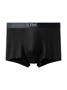 Pakaian Dalam Pria Warna Solid Baru - Nyaman, Tanpa Jahitan, Bernapas, Trendi, untuk Kaum Muda, Model Kaki Lurus - Product Image 2