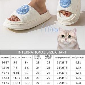 Quà Tặng Valentine Bán Buôn Ánh Sáng Phụ Nữ Mùa Hè Nụ Cười Cảm Xúc Khuôn Mặt Trong Nhà Dép Phẳng Nhà Mát <span class=keywords><strong>Slide</strong></span> Dễ Thương Kid Dép Đi Trong Nhà - Product Image 6