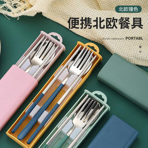 Jieyang 304 Stainless Steel <b>Portable</b> <b>Cutlery</b> <b>Set</b> Fork Spoon Knife Chopsticks Rectangular Case Camping Outdoor Travel Student Use - Product Image 3