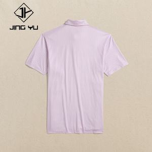 Polo de golf pour homme, haute performance, qualité supérieure, impression par sublimation intégrale, logo personnalisé - Product Image 3