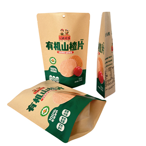 Tùy chỉnh bao bì nhiệt niêm phong phẳng <span class=keywords><strong>Kraft</strong></span> túi giấy in đứng lên <span class=keywords><strong>kraft</strong></span> giấy bao bì Ziplock túi thực phẩm - Product Image 2