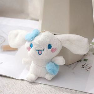 Muñeco de peluche de dibujos animados, juguete de perro Yugui, colgante bonito para mochila, llavero ligero, llavero de regalo pequeño ecológico - Product Image 5