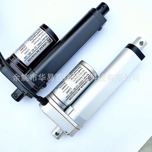 50mm 500mm 1000mm Electrical Linear Actuator Dc Motor Linear Actuator - Product Image 2