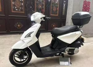 <span class=keywords><strong>Yamaha</strong></span> <span class=keywords><strong>JOG</strong></span> 125 - Motocicleta Urbana de Conducción Suave con Transmisión CVT y Correa <span class=keywords><strong>en</strong></span> V de 9.7 Nm de Torque - Product Image 5