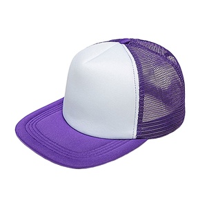 Customized logo Embroidered Sunproof Flat Brim <b>Hat</b> Custom logo Blank Baseball <b>Hats</b> Sports Mesh Snapback <b>Hat</b> - Product Image 1