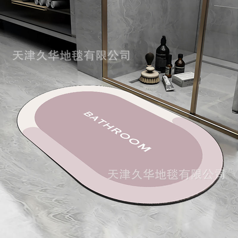 Morandi-สีชมพูอ่อน