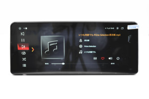 Chất lượng cao Android đài phát thanh xe Màn hình cảm ứng xe MP5 chơi thông minh âm thanh xe hơi cho bmw5 - Product Image 3
