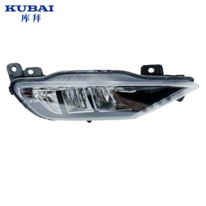 Fari Fendinebbia a LED per Volvo S90 Xc90, Luci di Guida, Fari Alogeni e <span class=keywords><strong>Xenon</strong></span>, Ricambi Auto OE 31434667 - Product Image 5
