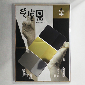 Tùy chỉnh vàng sọc từ NFC trống kim loại thẻ tín dụng cho khắc laser 13.56Mhz tần số cho các ứng dụng khách sạn - Product Image 2