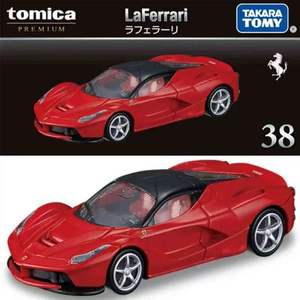 รถโมเดล <span class=keywords><strong>Tomica</strong></span> <span class=keywords><strong>1</strong></span>/64 โลหะผสม รุ่น TP20 เฟอร์รารี่ บูกัตติ รถสปอร์ต ของเล่นเด็กผู้ชาย รถโมเดลไดแคสต์ ของเล่นยานพาหนะ - Product Image 2