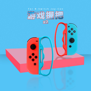 Nintendo Switch Motion <b>Control</b> Accessory Kit With Lightsaber Racket Leg Rests Wrist <b>Grips</b> For Nintendo Switch 10 In 1 - Product Image 2