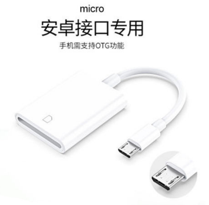 Android Micro USB a SD