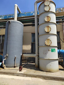 Engrais soluble dans l'eau acide fulvique - Product Image 5