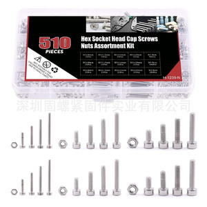 <b>Screw</b> Box Set 510Pcs M2 M3 M4 Stainless Steel Hex <b>Screws</b> Nuts Metric DIN912 Class 8.8 Standard Thread - Product Image 3