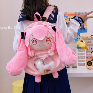 Tas Ransel Plush Itabag Anime ACGN Baru yang Lucu dari Karakter Kartun Animasi 2D, Tas Selempang Anak Berkapasitas Besar - Product Image 4