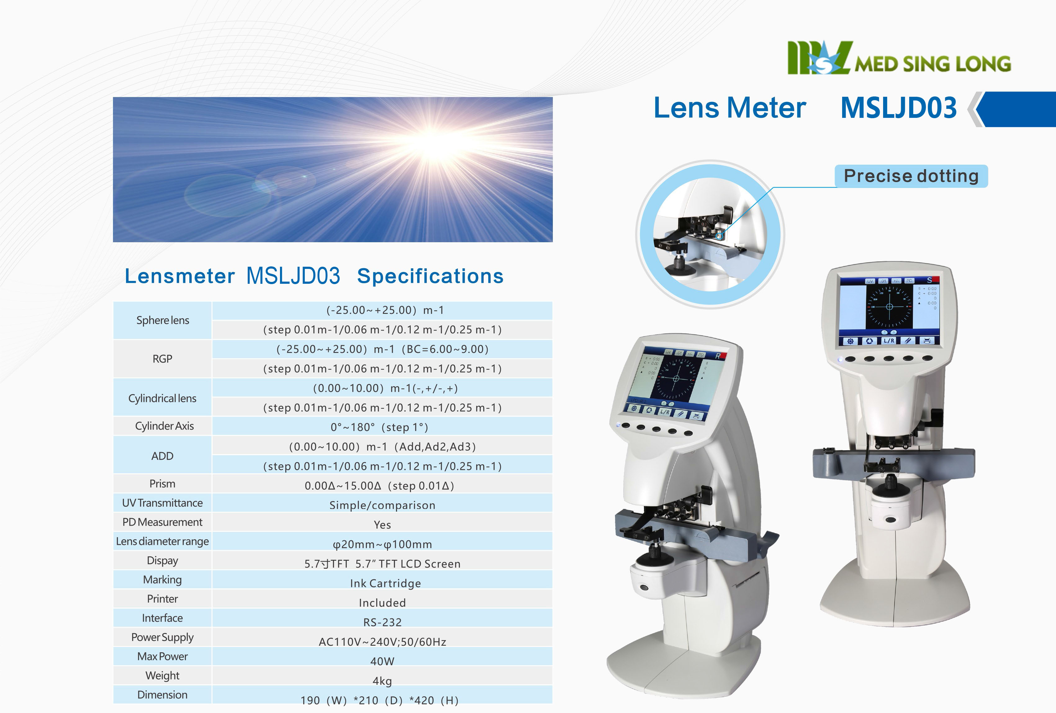 Pantalla LCD de 5.7 pulgadas Equipo oftálmico médico portátil inteligente Equipo óptico digital de medición automática de lentes con PD e impresora