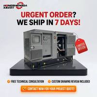 Générateur diesel silencieux Ricardo 40KW 50KVA insonorisé à faible bruit, monophasé/triphasé 60/50HZ, démarrage automatique, CE ISO
