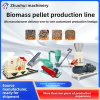 Ligne de production complète avec moteur pour broyeur de bois, machine à granulés de biomasse (sciure de bois, paille, coques de riz) 7,5 kW