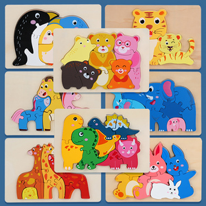 Vente chaude en bois <span class=keywords><strong>3D</strong></span> Puzzles chevillé dessin animé dinosaure Animal apprentissage <span class=keywords><strong>Puzzle</strong></span> bricolage Montessori correspondant jeux jouets pour enfants garçons filles - Product Image 2